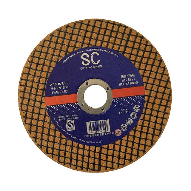 105*1.2*16mm SC系列