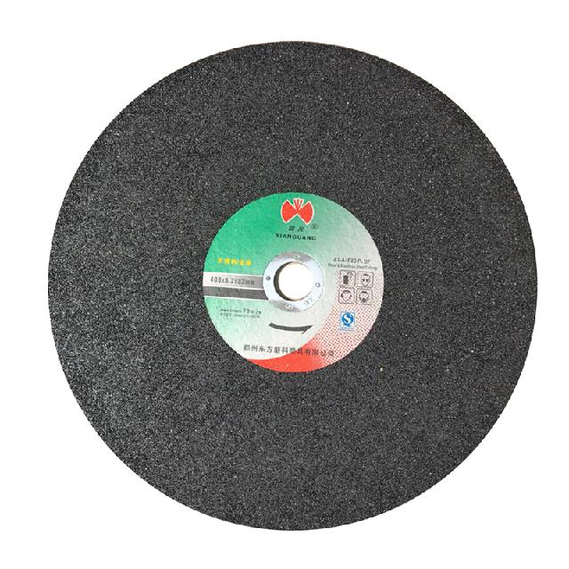 400*3.2*32mm