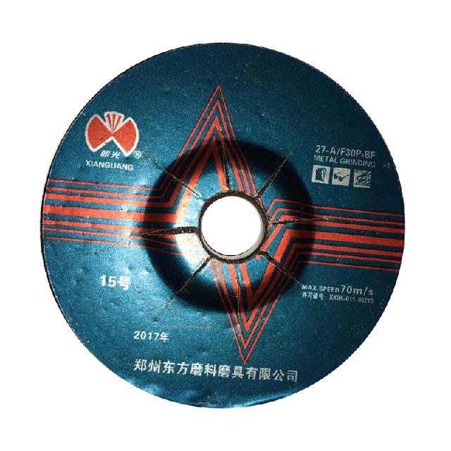 钹型砂轮片