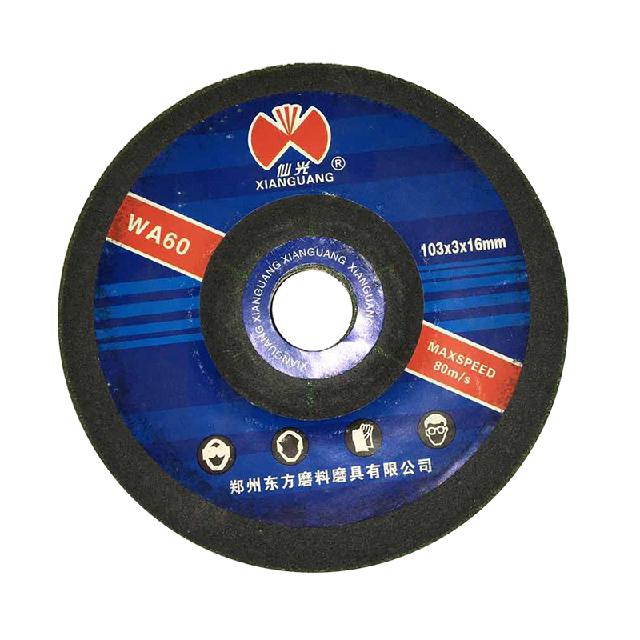 不可弯曲磨片