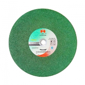 350*2.8*25.4mm